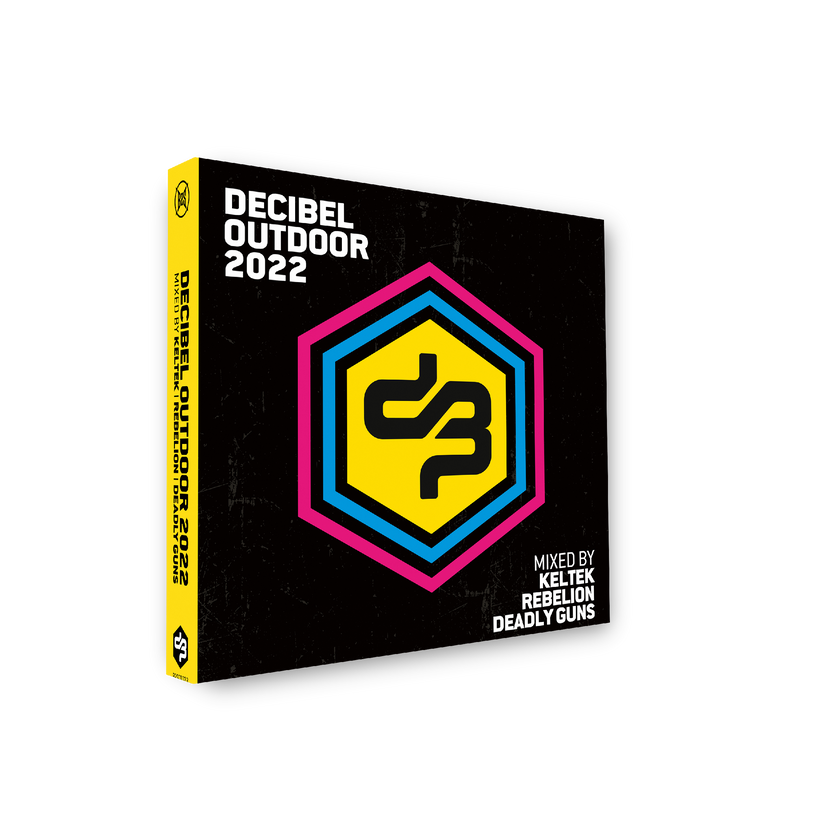 Decibel CD 2022