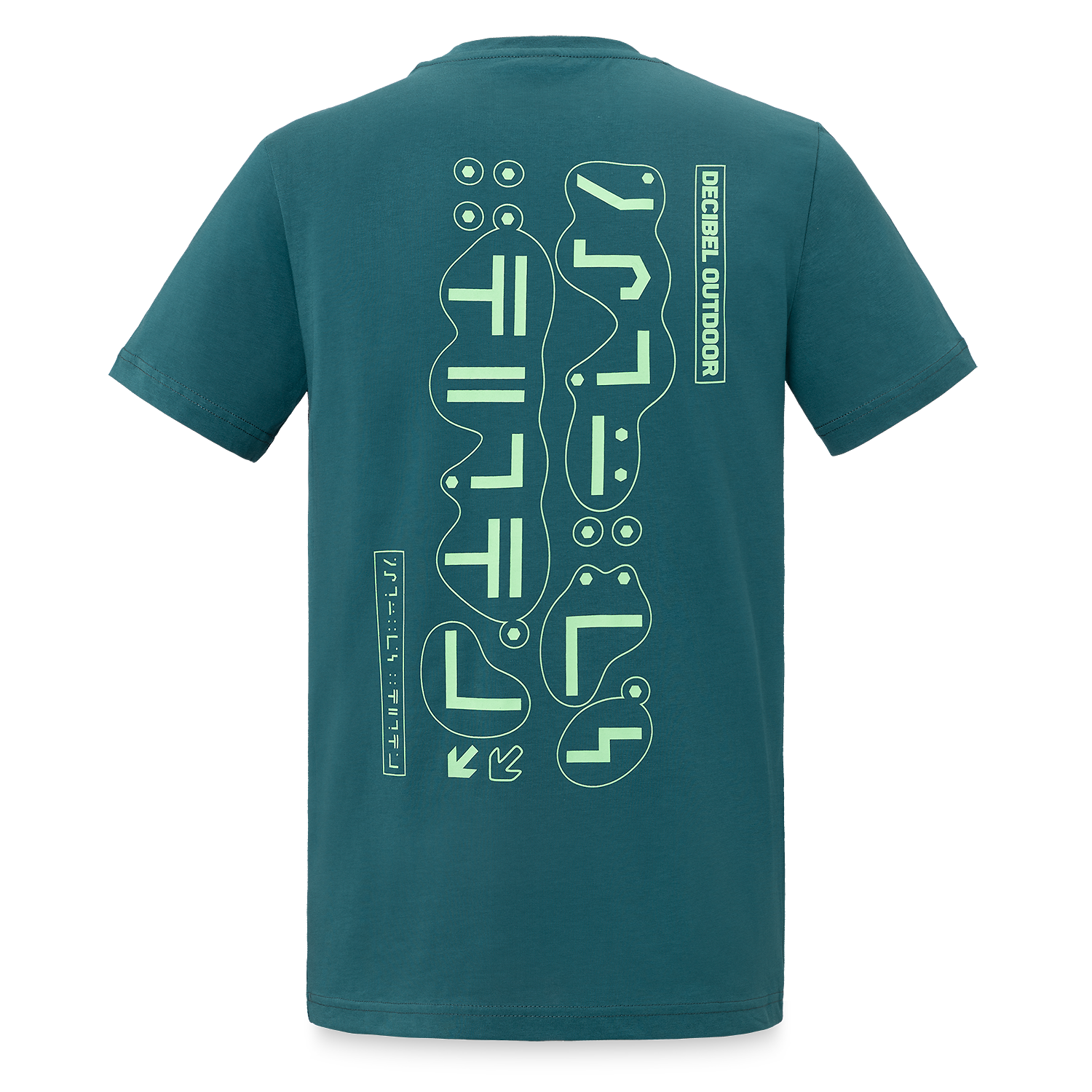 Decibel Mint Symbols T-shirt image